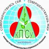 Среднее профессиональное образование в Сургуте