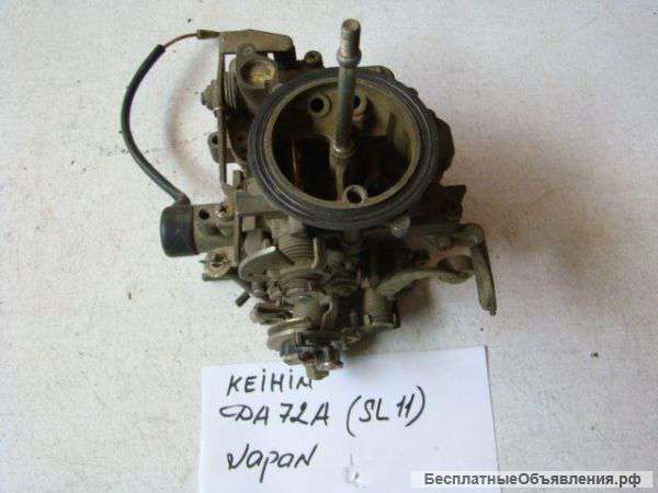 Карбюратор keihin DA72A - SL11