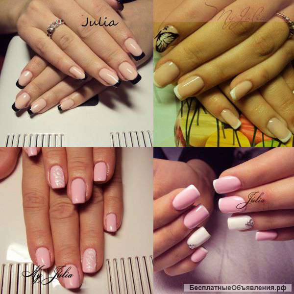 Наращивание ногтей. Покрытие гель лак