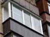 Окна ПВХ. Остекление, утепление и отделка балконов и лоджий.