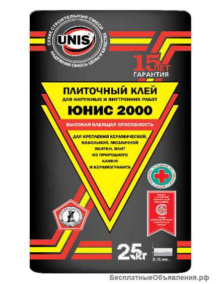 Плиточный клей