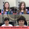 2 мая стартует семинар "3D volum"