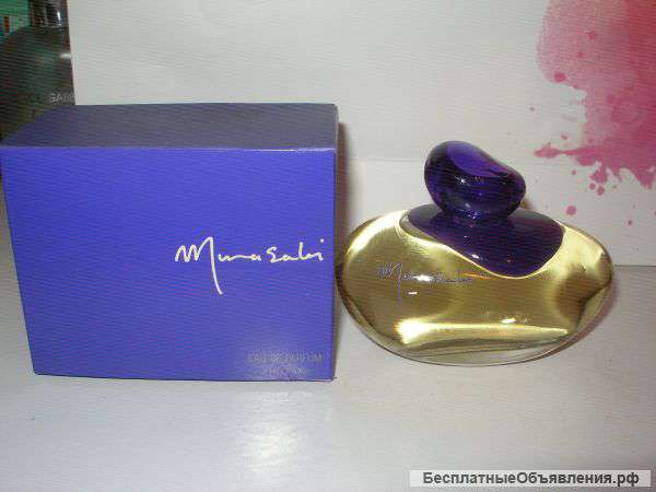 Murasaki Shiseido EDP 60ml Редкость