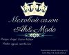 Меховые жилетки