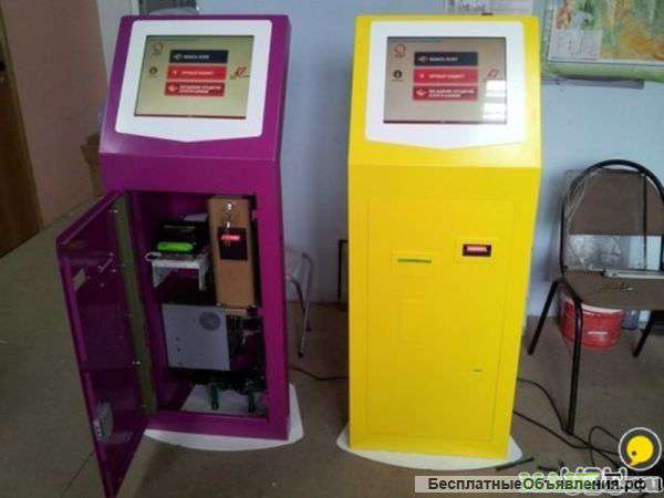 Терминалы оплаты