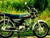 Мопед Irbis (Ирбис) virago