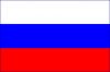 Перевод с Русского на Сербский