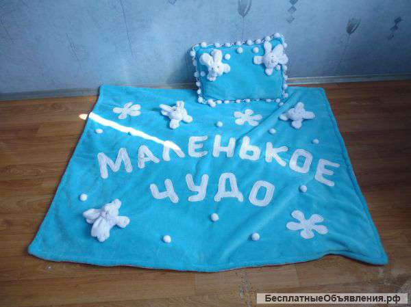 Детский набор