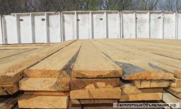 ЛЕС. Пиломатериалы. Доска обрезная 1 и2 сорт