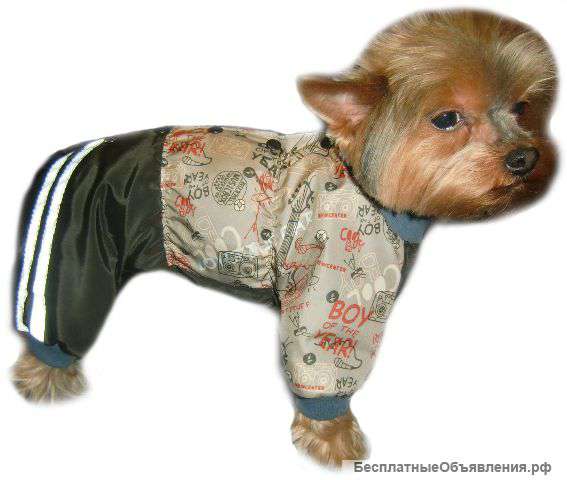 Дождевиков для собак от URBAN DOGS