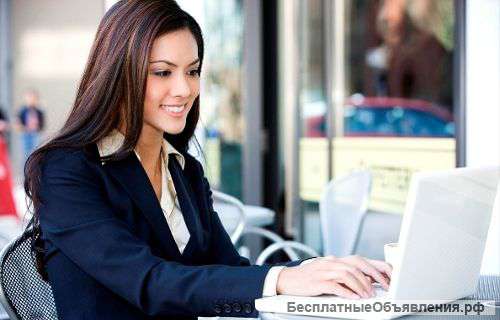 Дополнительный доход