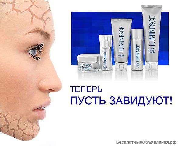 Сетевой маркетинг