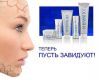 Сетевой маркетинг