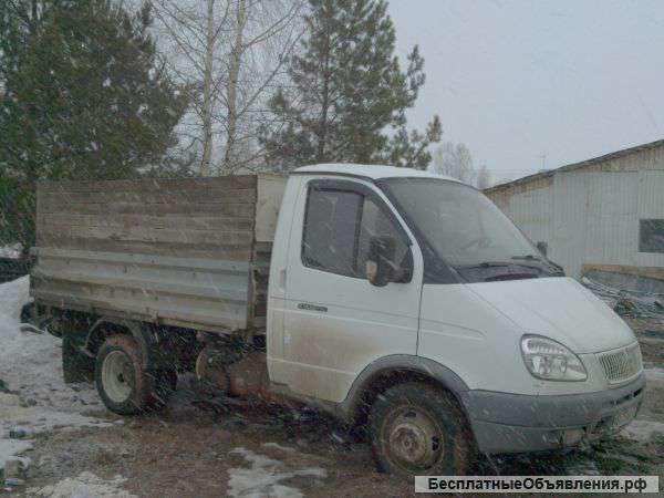 Доставка