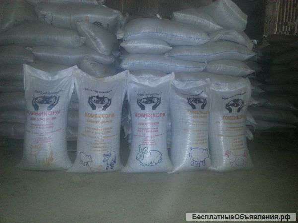 Комбикорма