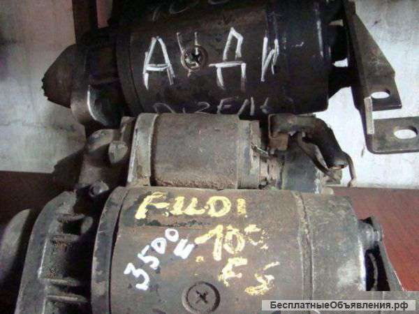 AUDI-100 дизель. Стартер.