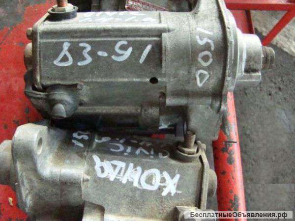 HONDA Accord.Civic 1.3-1.6 1983-1991 г.в. Стартер.