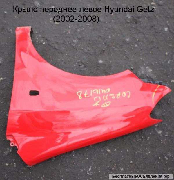 Крыло переднее левое Hyundai Getz