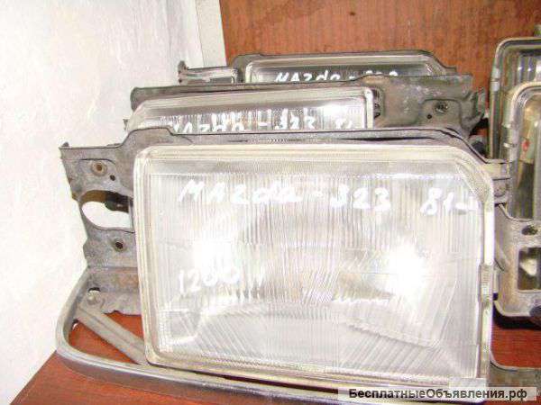 Mazda-323 1981 г.в. Фары.
