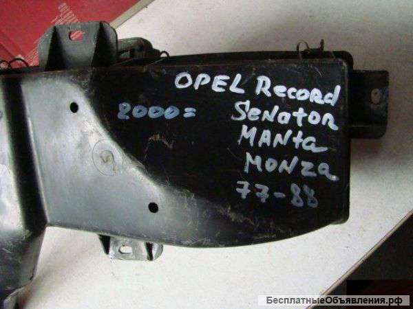 Opel Record 1977-1988 г.в. Расходомер воздуха в сборе.