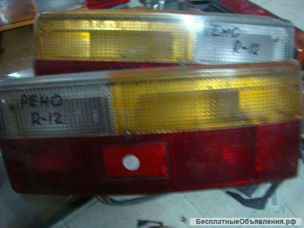 Renault R-12. Фонари задние