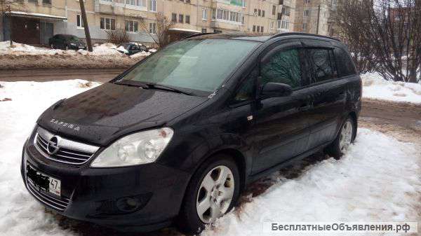 Автомобиль