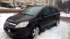 Автомобиль