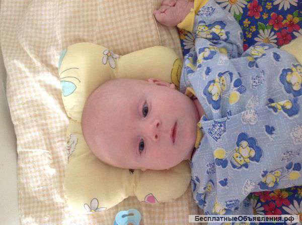 Ребёнку нужна помощь