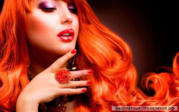 Обучение парикмахеров