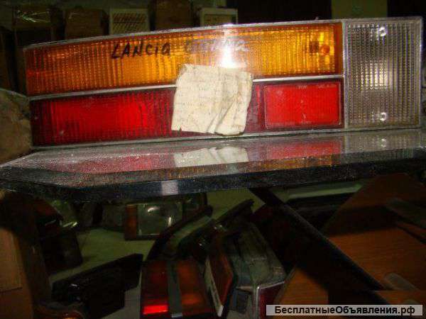 Lancia Gamma. Год-ну. Фонари задние