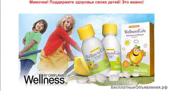 Продукты для похудения