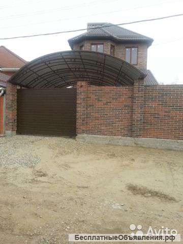 Бригада каменщиков