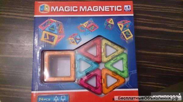 Магнитный конструктор 14 деталей аналог Magformers
