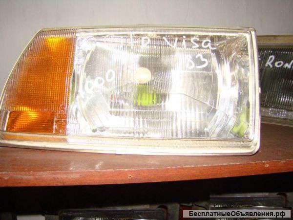 Citroen Viza 1983 г.в. Фары.