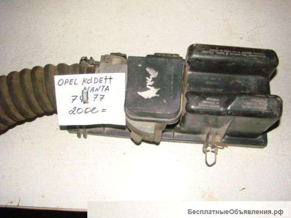 Opel Kadett,Opel Manta A. Расходомер воздуха в сборе