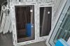 Пластиковые Окна и Двери