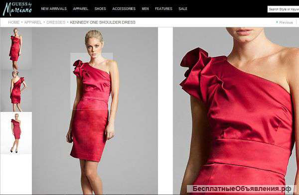 НОВОЕ Платье Guess by Marciano р. 42