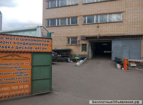 Машиноместо-бокс в ГСК-34 м.Калужская