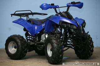 Квадроцикл армада ATV 110G новый