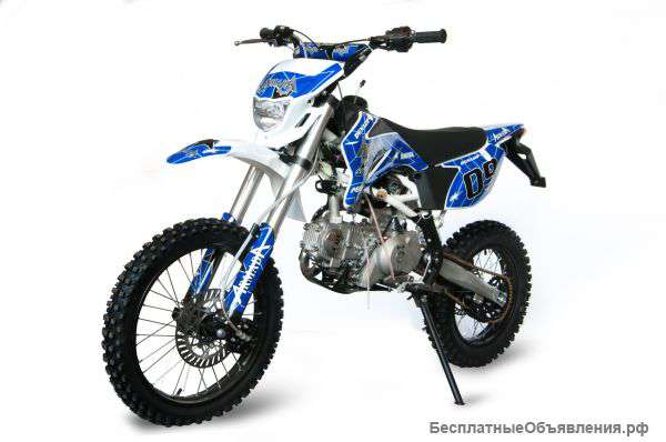 Питбайк ArmadA PB125 NEW новый