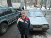 Обмен с доплатой
