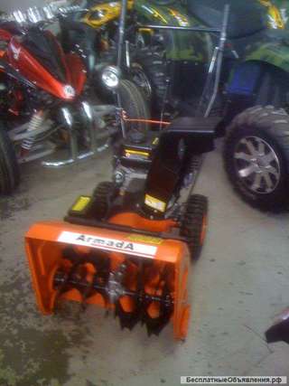 Снегоуборщик ArmadA SB6556 с бензиновым двигателем