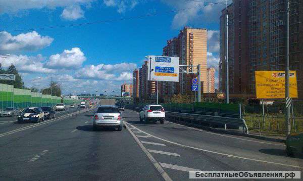 Сдаём Коттедж, Дом, Дачу. На Можайском шоссе.
