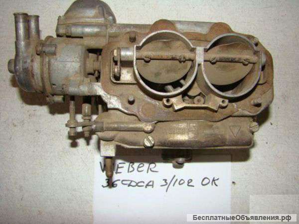 Карбюратор weber 36 DCA 3-102 OK