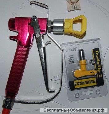 Окрасочный пистолет Graco / Wagner