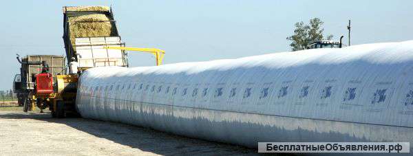 Рукава для хранения зерна и силоса