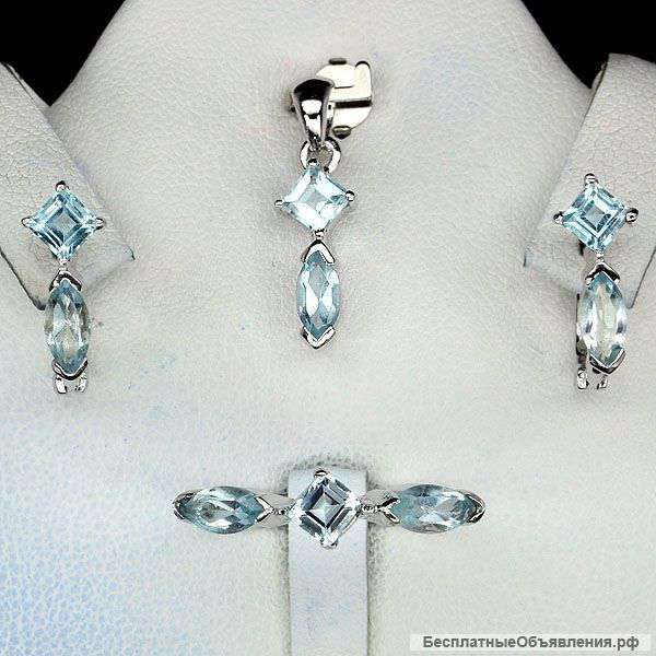 Комплект голубой топаз