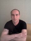 Все виды сантехнических работ