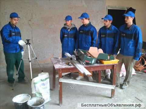 Отделочные работы
