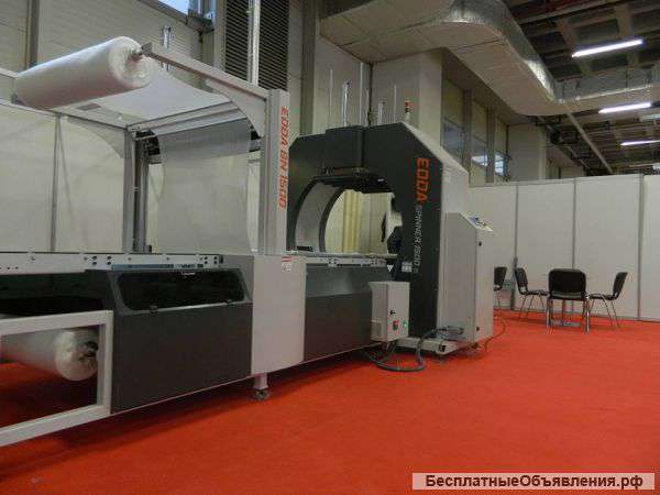 Автоматический горизонтальный упаковщик в стрейч пленку с воздушно-пузырчатой пленкой EDDA SPINNER 1